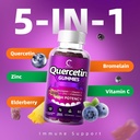 quercetin-gummies---quercetin-with-brome-5.jpg