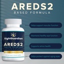 areds2-based-eye-vitamin-mineral-supplem-3.jpg
