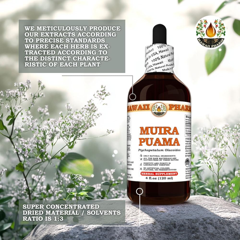 hawaii-pharm-muira-puama-extract-tinctur-3.jpg