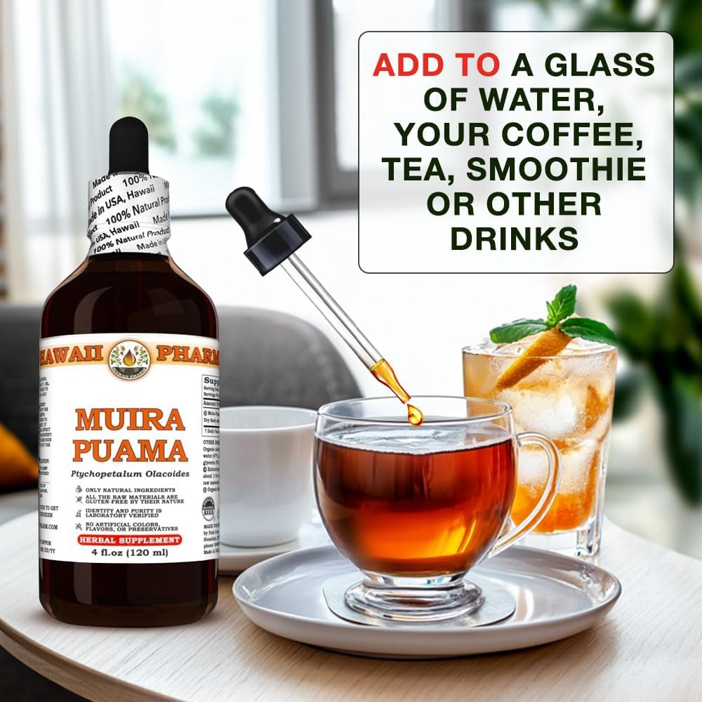 hawaii-pharm-muira-puama-extract-tinctur-6.jpg