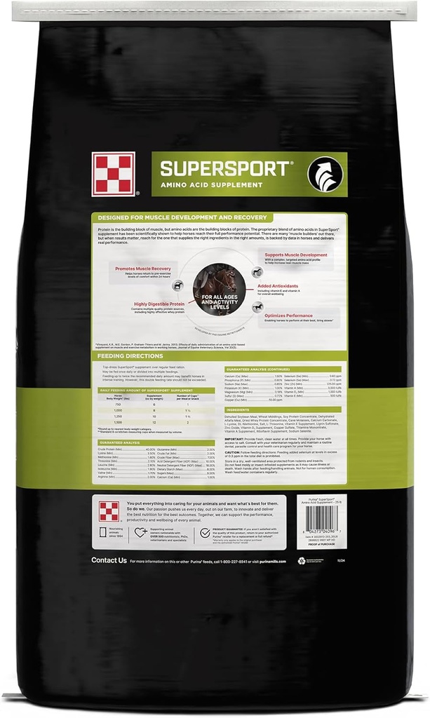 purina-supersport-horse-supplement-amino-2.jpg