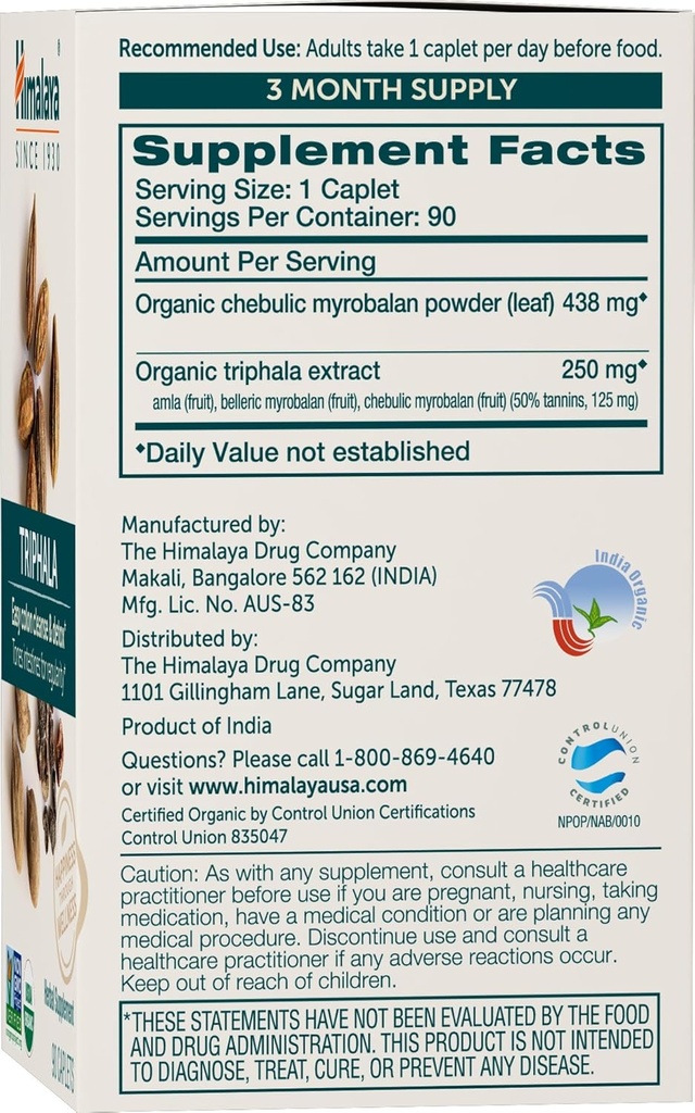 himalaya-organic-triphala-90-day-supply--2.jpg