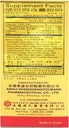 sci-tica-herbal-pills-150-pills-2.jpg