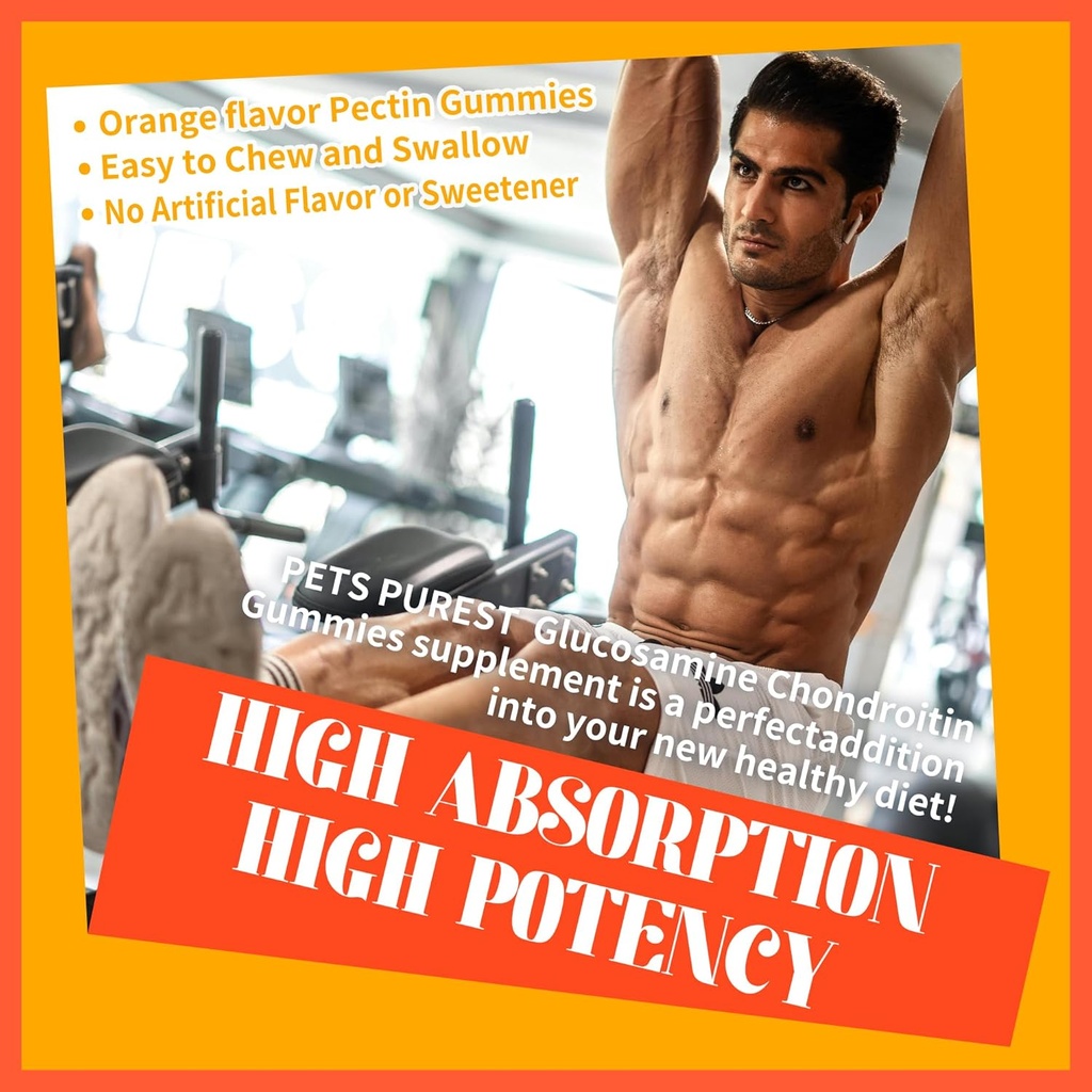 pets-purest-glucosamine-chondroitin-gumm-6.jpg