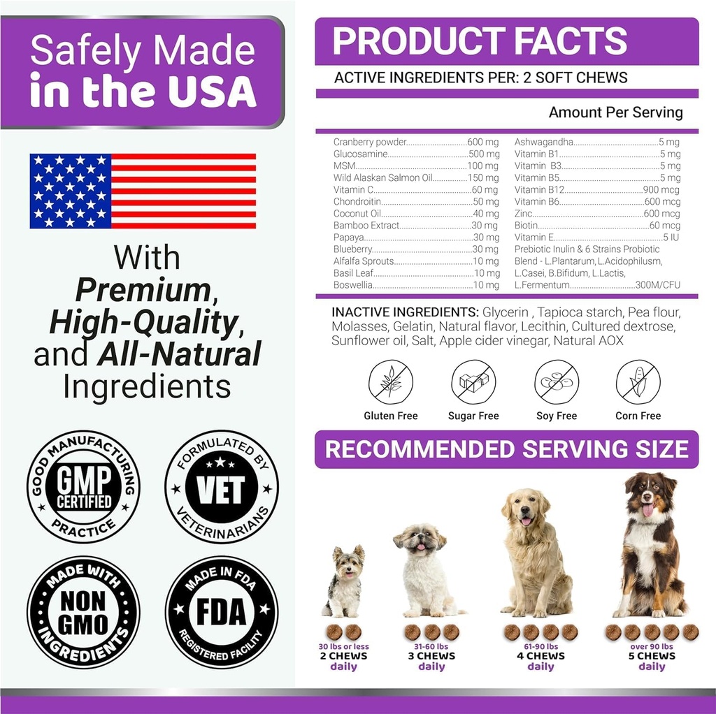 2-pack-dog-multivitamin-chewable-with-gl-6.jpg