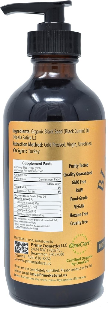 prime-natural-organic-black-seed-oil-8oz-2.jpg