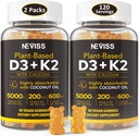 neviss-vitamin-d3-5000iu-k2-calcium-gumm-2.jpg