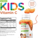 viteey-kids-vitamin-c-gummies---immune-s-4.jpg