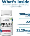bariatric-choice-my-bariatric-chewable-m-2.jpg