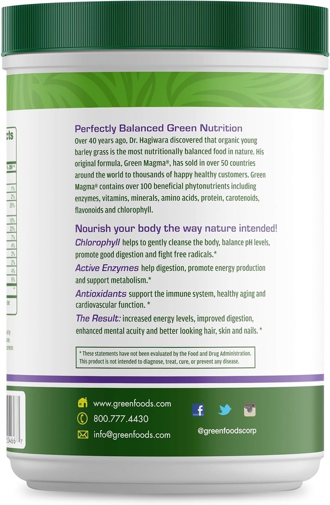 green-foods-green-magma-106-ounce-2.jpg