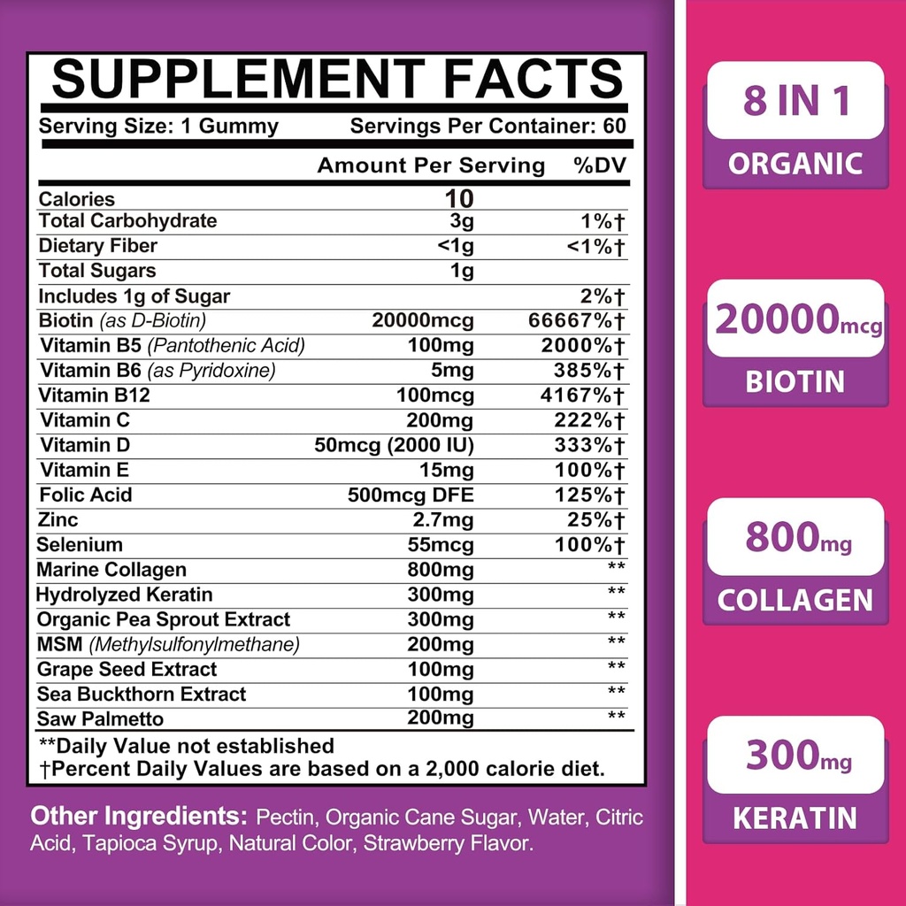 biotin-gummies-for-women-and-men-8-in-1--2.jpg