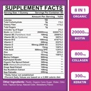 biotin-gummies-for-women-and-men-8-in-1--2.jpg