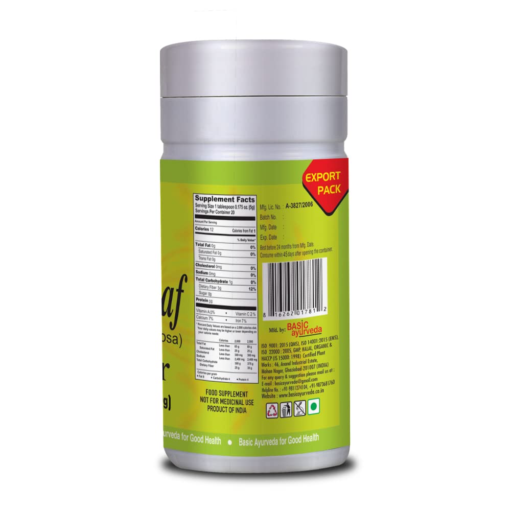 basic-ayurveda-neem-leaf-powder-353-oz-1-2.jpg