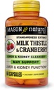 MASON NATURAL Milk Thistle/Cranberry Liver & Kidney Cleanser - Supports Healthy Liver & Kidney Function, Cleanse and Detox, 60 Capsules