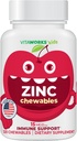 Kids Zinc 15mg Chewable Tablets - Natural Cherry Flavor - Vegan, Vegetarian, GMO-Free, Gluten Free, Nut Free Vitamins - Dietary Supplement for Immune Support - for Children - 120 Chewables