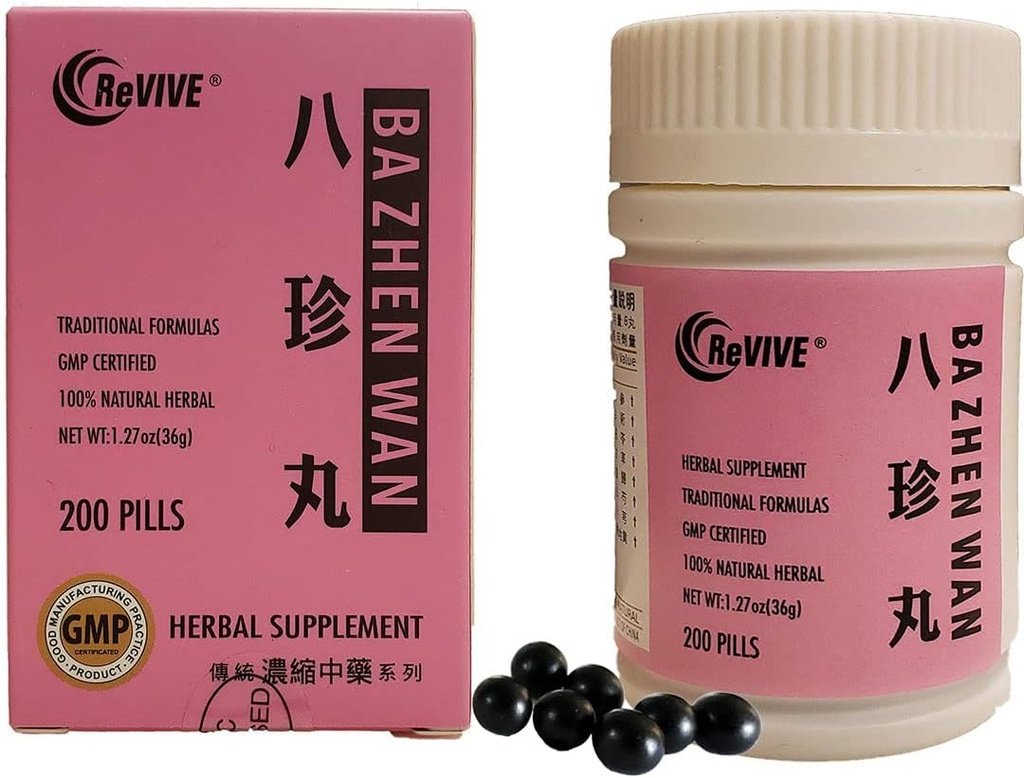 Ba Zhen Wan- Energy and Blood Tonic Pills- 200ct