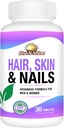 Rise-N-Shine Hair, Skin & Nails Daily Supplement with Biotin, Collagen & Essential Vitamins Support for Clear Skin, Long Nails & Thick Hair - 30 Day Supply