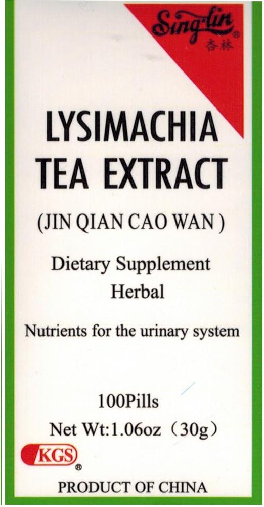 Flomaxer Tea Extract (Jin Qian Cao Wan) 100 Pills X 4