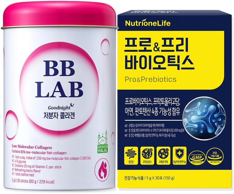 [K-Collagen&Probiotics] Good Night Collagen, Pre&Pro Biotics, Korean Collagen, Fish Collagen,Vitamin C, Fast Absorption, Fruit Flavored, 1 Billion CFU, Multi-Strain Probiotic Blend, Supports Digest