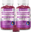 2 Packs 2000mg Glucosamine Chondroitin Gummies, Extra Strength Glucosamine with Chondroitin MSM & Turmeric, Joint Support Supplement, Antioxidant Immune Support - 120 Gummies