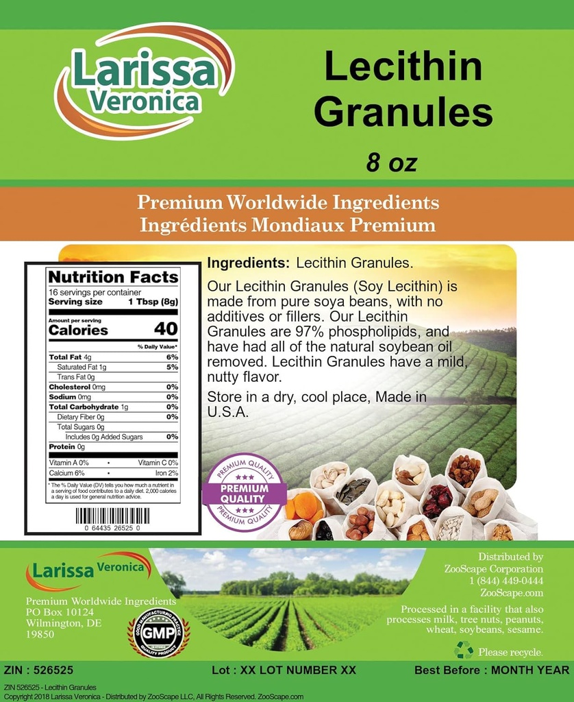 Lecithin Granules (8 oz, ZIN: 526525) - 2 Pack