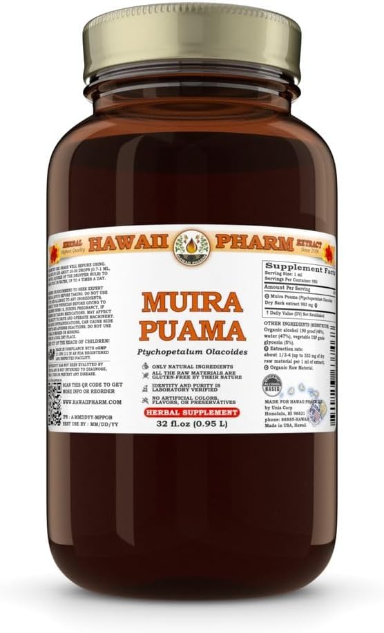 Hawaii Pharm Muira Puama Extract, Tincture for Boosting Desire and Energy, Supports Memory, Promotes Calmness, Enhances Circulation, Reduces Dark Circles, Encourages Vitality - 32 fl.oz