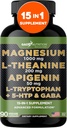 Gade Nutrition Magnesium Glycinate & Magneisum Supplements with Apigenin, L Theanine 200 mg, 5 HTP, GABA Calm Brain Booster Supplement Sleep Aid Ashwagandha L Tryptophan Chamomile