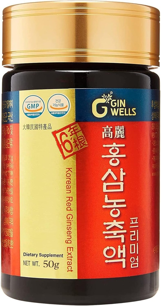 ILHWA Pure Concentrated Red Ginseng Extract (1.76oz, 50g) - 100% Pure Korean Red Ginseng Tea - for Immunity. Ginsenoside 750 mg