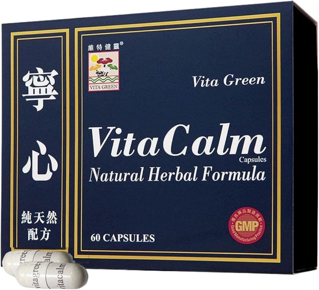 Vita Calm Sleep Aid (寧心) – Natural Herbal Supplement with Lingzhi Mushrooms – Supports Relaxation and Better Sleep – Non-Addictive Formula for Stress Relief and Improved Sleep Quality – 60 Capsules