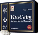 Vita Calm Sleep Aid (寧心) – Natural Herbal Supplement with Lingzhi Mushrooms – Supports Relaxation and Better Sleep – Non-Addictive Formula for Stress Relief and Improved Sleep Quality – 60 Capsules