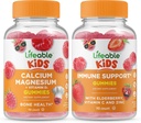 Lifeable Calcium Magnesium Kids + Immune Support Kids, Gummies Bundle - Great Tasting, Vitamin Supplement, Gluten Free, GMO Free, Chewable Gummy