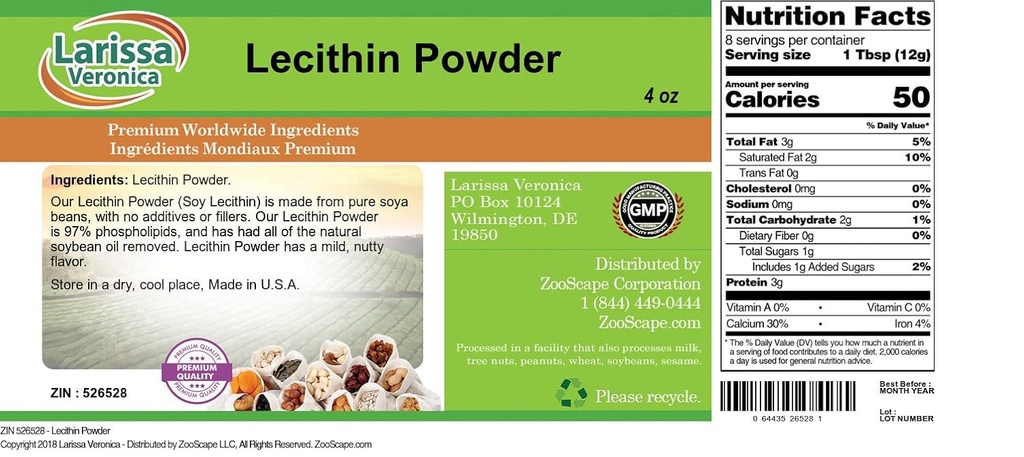 Larissa Veronica Lecithin Powder (4 oz, ZIN: 526528) - 3 Pack