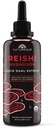 Naturealm Reishi Mushroom Liquid Tincture Supplement – Promotes Calmness, Immune Support & Sleep Aid, Vegan, Non-GMO – Organic Fruiting Bodies, 1 Month Supply