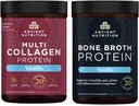 Ancient Nutrition Multi Collagen Protein Powder, Vanilla, 45 Servings + Bone Broth Protein Powder, Vanilla, 20 Servings