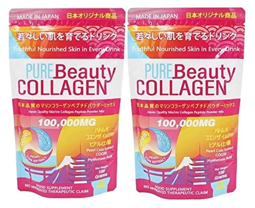 100,000mg (2-Pack) - Manufactured in Japan