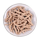 250 Grams Pure Natural Premium Thinleaf Milkwort Root,Polygala Tenuifolia Willd,Polygalae Radix,Yuanzhi,Herb Tea,Herbal Supplements.