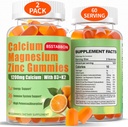Calcium Magnesium Zinc Gummies for Adult: 1200mg Calcium Citrate 400mg Magnesium Glycinate with D3 B12 - Sugar Free High Absorption Supplement for Women Men (60 Count(Pack of 2))