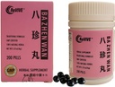 Ba Zhen Wan- Energy and Blood Tonic Pills- 200ct
