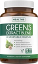 Super Greens Antioxidants Superfoods 2250mg Supplement - 20 Ingredients with Sprouts, Mushrooms, Roots, Garlic, Bitter Melon, Artichoke, Celery Seed, Cayenne pepper, Alfalfa NON GMO - 60 Capsules