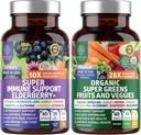 N1N Premium Organic Super Fruits & Veggies + Immune Support [38 Powerful Ingredients], Natural Super Greens Supplement with Alfalfa, Vitamins & Minerals, Zinc, Turmeric and Probiotic, 120 Caps