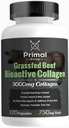 Primal Being Grassfed Beef Cartilage Collagen (Type I-V & XI)- Supports Hair, Skin, Nails, Joint Health, Immunity, Digestion, Post Exercise Recovery - 120 Capsules, 3000 mg per Serving
