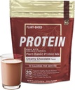 Essential Elements Plant-Based Organic Protein Powder - Creamy Chocolate Flavor - Vegan, Sugar-Fee & Keto-Friendly - Yellow Pea & Sacha Inchi Protein Blend - 20 Servings