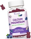 Calcium Magnesium Zinc Gummies with Vitamin D3 & B12, Sugar Free Calcium Supplements for Women Men, Vegan Blueberry Flavor