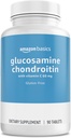 Amazon Basics - Glucosamine Chondroitin, 1500 mg, with Vitamin C 60 mg, 90 Tablets (2 per serving), Gluten Free