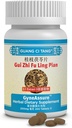 Gui Zhi Fu Ling Pian (Wan) (GyneAssure) 200 mg 200 Tablets