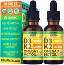(2 Pack) Organic Vitamin D3 K2 Drops with MCT Oil Omega 3, Maximum Strength Vitamin D Liquid 5000 IU, No Fillers, Non-GMO Liquid D3 for Faster Absorption and Immune Support (Pineapple, 2 Fl Oz)
