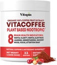 Vitapia Vitacoffee Caffeine Coffee Fruit Powder for Energy, Memory, Focus, Antioxidant, Metabolism, Skin Health Support - 100g & 33 Day Supply - Non-GMO, Gluten-Free, Vegan Supplement