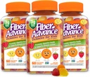 Fiber Advance Gummies | 100% Plant Based Fiber Supplement for Digestive Health | Chicory Root Inulin Prebiotic Gummies | Gluten Free, Vegetarian, & Non-GMO (Kids 3-Pack)