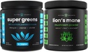 NutraChamps Super Greens Tropical & Lion's Mane Powder. Greens & Adaptogen Powder Blends