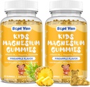 2 Pack Magnesium Gummies for Kids & Adults
